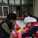 중원초등학교 이미지