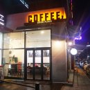 커피;굿플