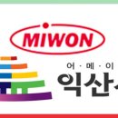 (주)첨단정밀 프레시안