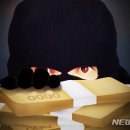 7게임장 이미지