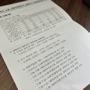 마리에뜨 주식회사 이미지