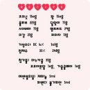 허니바