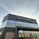 김포대로 | 김포 카페 넓고 편한 대형 카페 이모션 브런치 후기