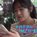 종합오락실 엑스포츠뉴스