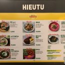 개성국수 이미지