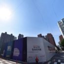 골든파크 이미지