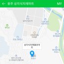 상지마트 이미지