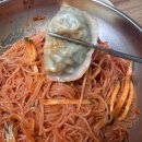 원조개금밀면 광안리점 이미지