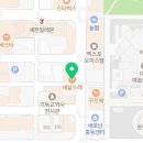 새삶스레 그린그린컴퍼니 이미지