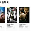 제로소프트(주) 이미지