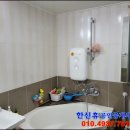 다숲부동산공인중개사사무소 이미지