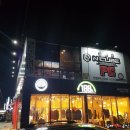 엔큐브PC방 이미지