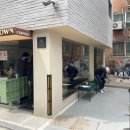 인타운커피 이미지