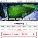 성내천로29길 이미지