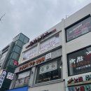 구로 피부관리 약손명가 구로디지털점 에그셀런트 관리 받은 후기