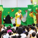 어흥어흥 이미지