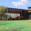 공주민박 이미지