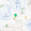 비어라비어1호점