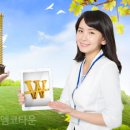 역사부동산공인중개사사무소 이미지