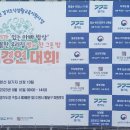 아빠밥상 이미지