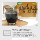 서부경건강이야기