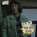 정원속화실담다