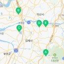 부용농협협동조합 이미지