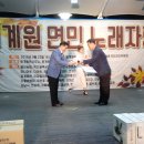 우명축사 Daum카페