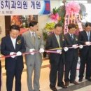 명진메디칼치과 의원 이미지