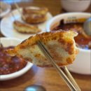 청우환경 | 반월당 청우해장 깊은 국물 맛 대구맛집