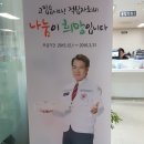 풍납1동주민센터 이미지