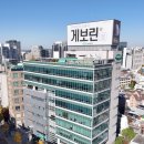 삼진프린트