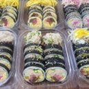 교보김밥 이미지