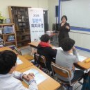 [남부]일본어회화 이미지