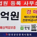 정자1동 소로1 이미지