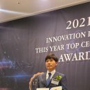 세안의원 이미지