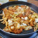 우리닭갈비 이미지