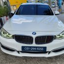BMW 3GT 블루투스 음악, USB 음악, 내비게이션 작동불능 NBT 수리 이미지