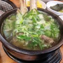 장보고장어 이미지