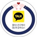 (주)튜링겐코리아 이미지