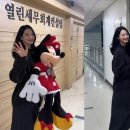 신민아, 디즈니 공주 실사판…♥김우빈 매일 설렐 러블리 보조개미소 “퇴근길” 이미지