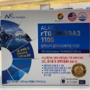 대영온누리약국 이미지