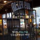 엘리팝포항문덕점 이미지