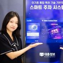 대흥 이미지