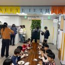 다정한지역아동센터 이미지