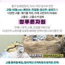 광림자동차공업사 이미지