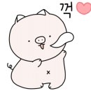 은성식자재마트 이미지