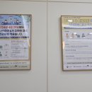 일등한의원 | 사가정역 일등한의원 추천! 친절도 일등! 환자 맞춤치료, 관심도 일등!(교통사고 허리디스크 완치 후기)
