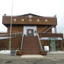 열쇠의미 이미지