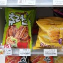 지에스25 월성센트로점 이미지